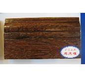 ����ľ�ذ����_�� ��ľ���_�����P̴ 2000mm��85mm����15mm 