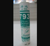 ���_�����z���ܷ��z�� 793�����ͺ��ܷ��z�y��ɫ 200ml 