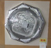 ������픟� �N�l��_�� /�˽��y ��߅�� 