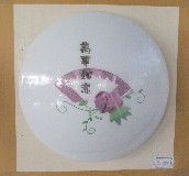 ������픟� �P����픟��f������ �A�� 