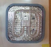 ���`��픟� �N�l��_��2053 ���� 