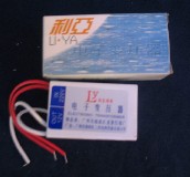 ��������� ��������MODEL-128 50W 