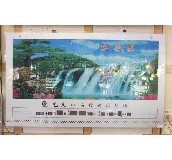 ˇ����犡��՚v ���a��Ϣ�v149ӭ���� 1000��700mm 