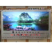 ˇ����犡��՚v ���a��Ϣ�v158/�� 1000��700mm 