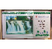 ˇ����犡��՚v ���a��Ϣ�v012# 1000��500mm 