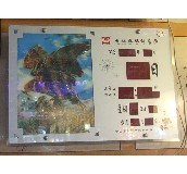 �Wِ�ؒ�犡��՚v ���a��Ϣ�v�� XW7080 350��500mm 