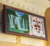 �Wِ�ؒ�犡��՚v ���a��Ϣ�v��ɽ��ˮ3DM15-1# 350��500mm 