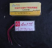 �R��������� �u�z��������ӽ������D�Q�� 50W 