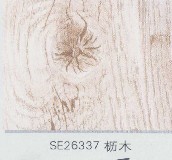 ِ�������ͺϵذ� ˮ����ϵ��SE26337��ľ 810��125��12mm 