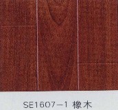 ِ�������ͺϵذ� ģ����ľϵ��SE1607-1��ľ 810��125��12mm 