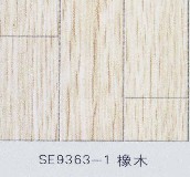 ِ�������ͺϵذ� ģ����ľϵ��SE9363-1��ľ 810��125��12mm 