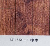 ِ�������ͺϵذ� ģ����ľϵ��SE1658-1��ľ 810��125��12mm 