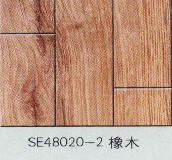 ِ�������ͺϵذ� ģ����ľϵ��SE48020-2��ľ 810��125��12mm 