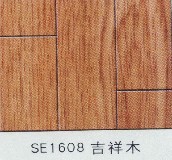 ِ�������ͺϵذ� ģ����ľϵ��SE1680����ľ 810��125��12mm 