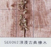 ِ�������ͺϵذ� ģ����ľϵ��SE6062�����ŵ���ľ2 810��125��12mm 