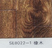 ِ�������ͺϵذ� ģ����ľϵ��SE8022-1��ľ 810��125��12mm 