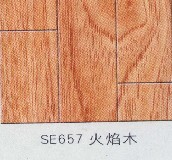 ِ�������ͺϵذ� ģ����ľϵ��SE657����ľ 810��125��12mm 