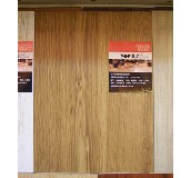 �沽�����ͺϵذ� ���ȗ� 1215��300��8mm 