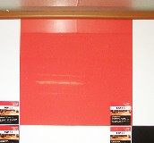 �沽�����ͺϵذ� �tɫ 600��300��8mm 