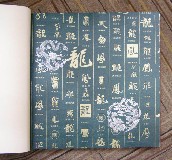 Ψ������ ��ʽ���y�L������� 0.53��10.05M 