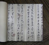 Ψ������ �Ї����y�L����� 0.53��10.05M 