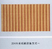 ���������b� �ɒ����􉦰�ϵ�� 204���L�ǰ� 204mm��2400mm����10mm 