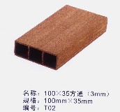 ���������컨�� ���Bľ�ܷ�ͨϵ��100��25��ͨ��3mm�� 100��35mm 