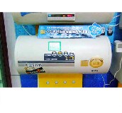 ʷ��˹��ˮ�� ��ˮʽ늟�ˮ�� 50L 