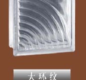 �mˇ�����u ���Ĵ�h�y 190��190��80mm 