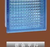 �mˇ�����u �����{ɫƽ�� 190��190��80mm 