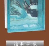 �mˇ�����u ���Ĝ\�{���� 190��190��80mm 