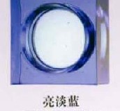 �mˇ�����u ���������{ 150��150��60mm 