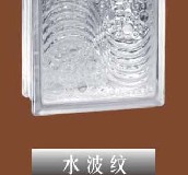 �mˇ�����u ����ˮ���y 190��190��80mm 