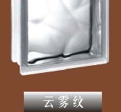 �mˇ�����u �������F�y 190��190��80mm 