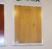 �G���`��ľ�ͺϵذ� ���ӌ�ľ�ͺ��L�� 910mm��123mm����15mm 