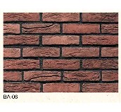 С�u���Ļ�ʯ �u�BA-06 �L50mm����205mm 