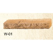 С�u���Ļ�ʯ ��ȹ����W-01 ӆ�� 