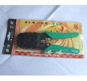 �W��ˮ���^�����Q ��X�Q ����Ҏ�� 