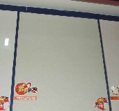 ���شu ����u��ɫ8B005C 800mm��800mm 