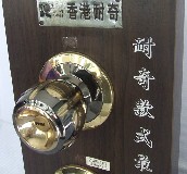 ����ľ�T�i  ����ɫ5884 45mm-55mm 