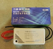 ���ۡ��O�����׃���� ʯӢ�����׃����PAK-SE50 50W 