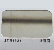 ��ӯ�x�X�ܰ� ��ȼ��JYH1336�y�R�� 2440mm��1220mm����3mm 
