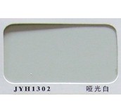 ��ӯ�x�X�ܰ� ��ȼ��JYH1302����� 2440mm��1220mm����3mm 