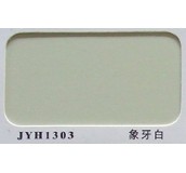 ��ӯ�x�X�ܰ� ��ȼ��JYH1303������ 2440mm��1220mm����3mm 