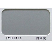 ��ӯ�x�X�ܰ� ��ȼ��JYH1306���y�� 2440mm��1220mm����3mm 