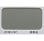 ��ӯ�x�X�ܰ� ��ȼ��JYH1307�㙉�� 2440mm��1220mm����3mm 