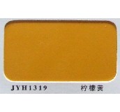 ��ӯ�x�X�ܰ� ��ȼ��JYH1319�����S 2440mm��1220mm����3mm 