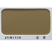 ��ӯ�x�X�ܰ� ��ȼ��JYH1320�S�� 2440mm��1220mm����3mm 