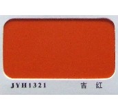 ��ӯ�x�X�ܰ� ��ȼ��JYH1321���t 2440mm��1220mm����3mm 