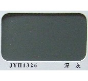 ��ӯ�x�X�ܰ� ��ȼ��JYH1326��� 2440mm��1220mm����3mm 